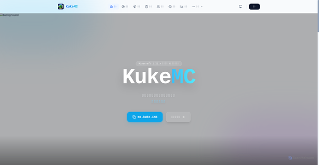Security scan screenshot of https://kukemc-website-y0edvne0ul.edgeone.app/
