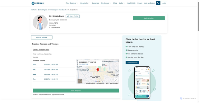 Security scan screenshot of https://www.marham.pk/doctors/nawabshah/dermatologist/dr-shazia-bano