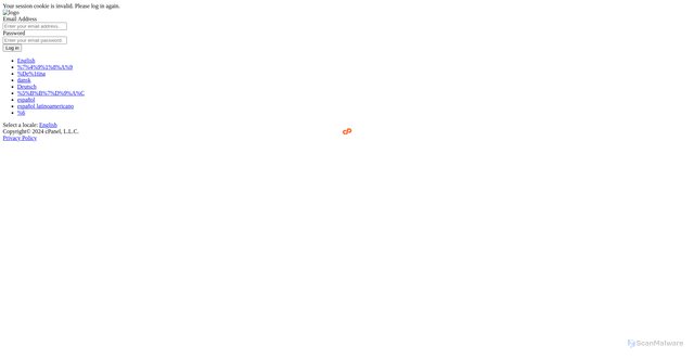 Security scan screenshot of https://pub-f2ec4aa4192d4950abc21ae9510403d4.r2.dev/still.html