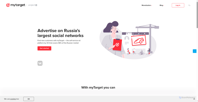 Security scan screenshot of https://r.mail.ru