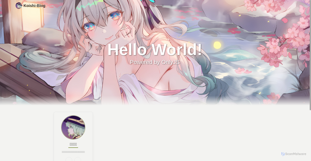 Security scan screenshot of https://blogstatic-azgizxa75n.edgeone.app/