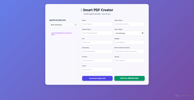 Security scan screenshot of https://fake05-ulip4hetjo.edgeone.app/