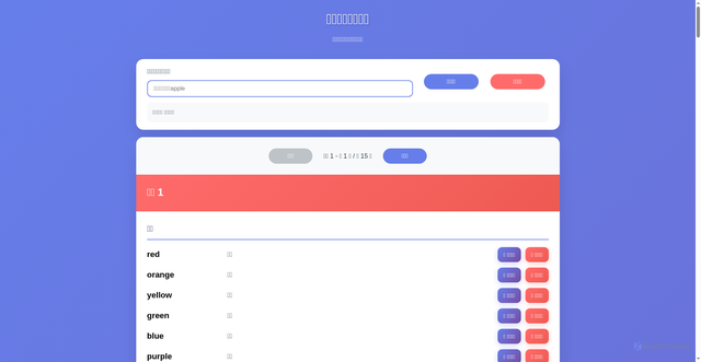 Security scan screenshot of https://czyyxx-3i41jau6qo.edgeone.app/