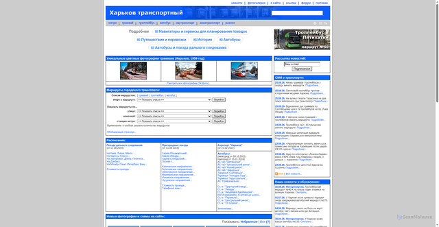 Security scan screenshot of ajax.googleapis.com