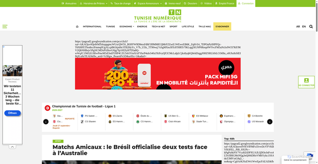 Security scan screenshot of https://www.tunisienumerique.com/matchs-amicaux-le-bresil-officialise-deux-tests-face-a-laustralie/