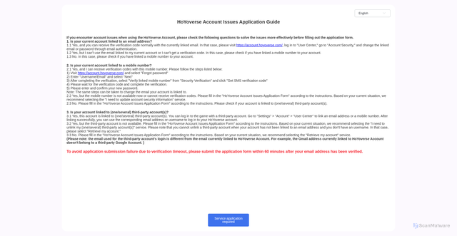 Security scan screenshot of https://cs.hoyoverse.com/new-csc-new-os-account-retrieve-fe/index.html?channel_id=212&token=12b45097-ba0f-4854-a278-226f81c5037e