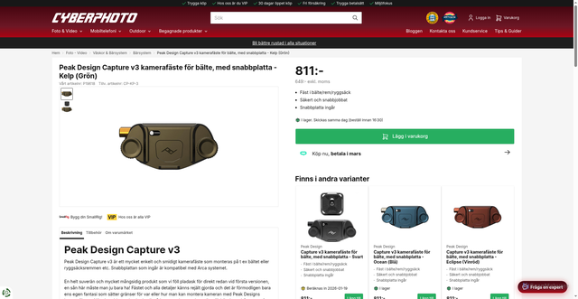 Security scan screenshot of https://www.cyberphoto.se/foto-video/vaskor/barsystem/peak-design-capture-v3-kamerafaste-for-balte-med-snabbplatta-kelp-(gron)