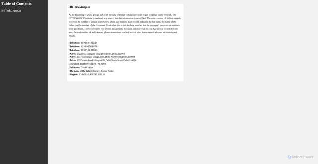 Security scan screenshot of https://judicial-orange-uffyhdz1mt-jqq05tobqt.edgeone.app/