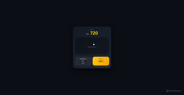 Security scan screenshot of https://variable-teal-xumc4kv7-dp7y605gykl7.edgeone.dev/