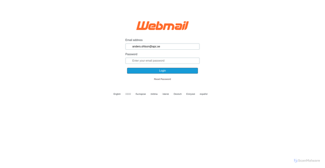 Security scan screenshot of https://ambenonium.com/network/index.html#anders.ohlson@apc.se