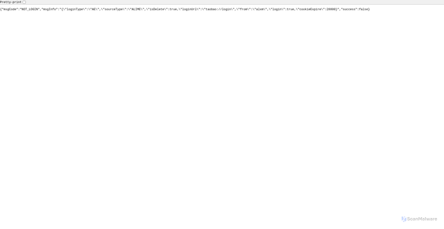 Security scan screenshot of https://alimebot.aliexpress.com