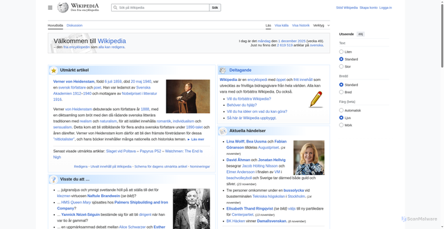 Security scan screenshot of https://sv.m.wikipedia.org/