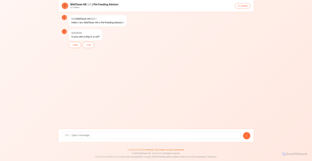 Security scan screenshot of https://wthkfav3-sam15m0h78.edgeone.app/