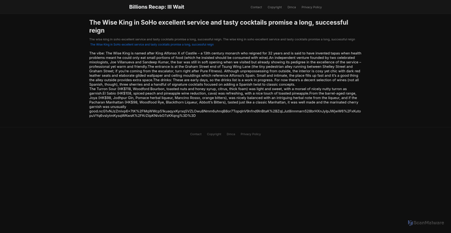Security scan screenshot of https://receipehubfave-s7ozhfsovi.edgeone.app/10472-the-wise-king-in-soho-excellent-service-and-tasty-cocktails-promise-a-long-successful-reign.html