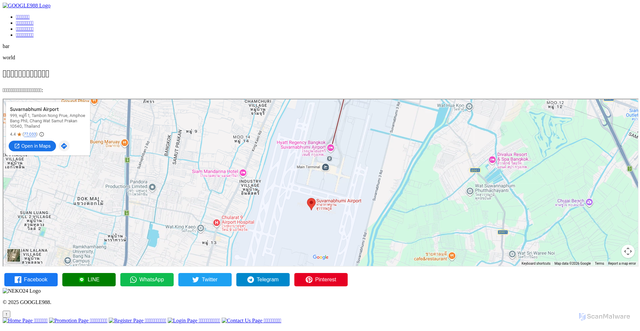 Security scan screenshot of https://testtest-a8q.pages.dev/contact-us