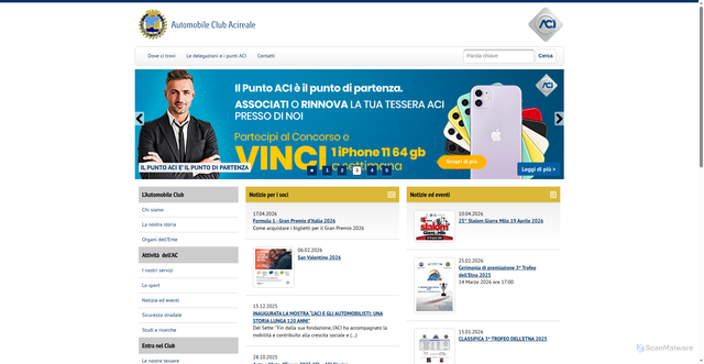 Security scan screenshot of https://www.acireale.aci.it