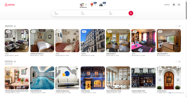Security scan screenshot of https://airbnb.com.tw