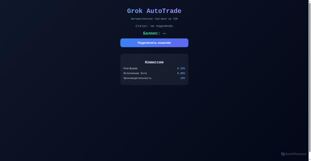 Security scan screenshot of https://fluttering-violet-wboauhvupi-cm6aezby1g.edgeone.app/