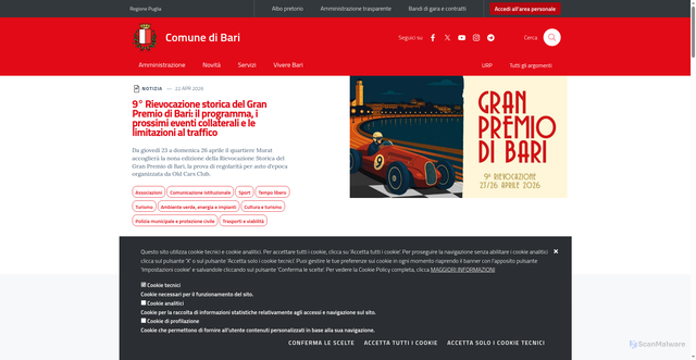 Security scan screenshot of https://www.comune.bari.it/