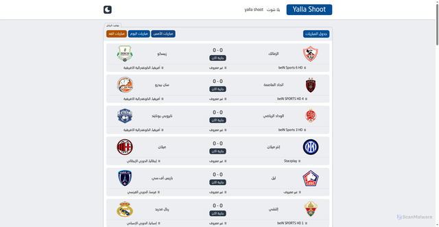 Security scan screenshot of https://www.yallashoothi.online/