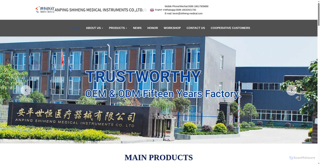 Security scan screenshot of https://chinamedical1.com