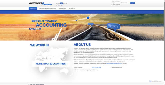 Security scan screenshot of https://www.railwagonlocation.com