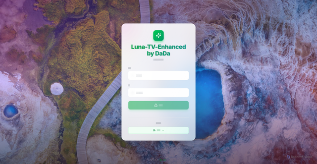 Security scan screenshot of https://luna-tv-ee-tiw6q3nxj5.edgeone.dev/