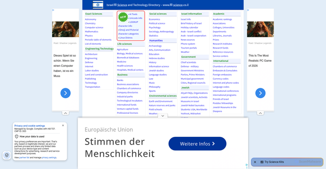 Security scan screenshot of https://science.co.il
