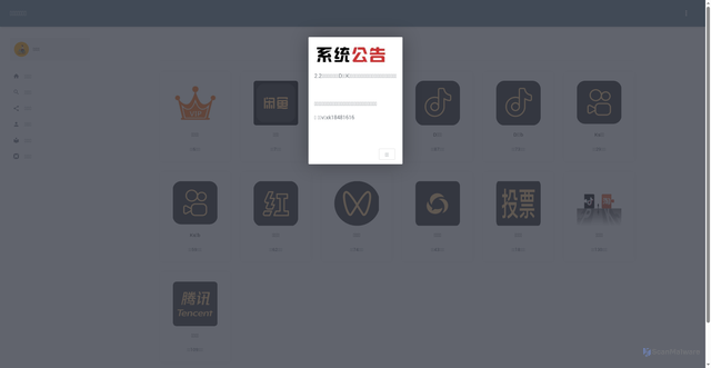 Security scan screenshot of http://qiqi1188.fun/