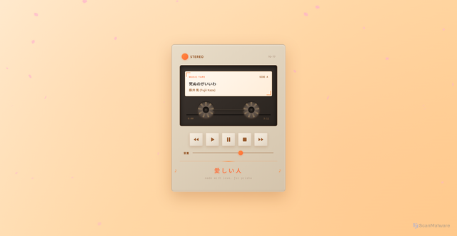 Security scan screenshot of https://radical-pink-ihvpghjj2f-kwjg9buwtc.edgeone.app/