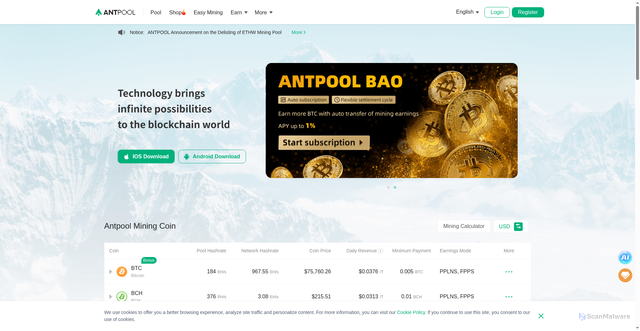 Security scan screenshot of https://antpool.com