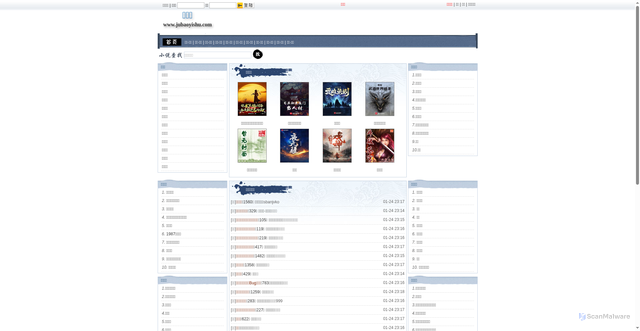 Security scan screenshot of https://jubaoyishu.com