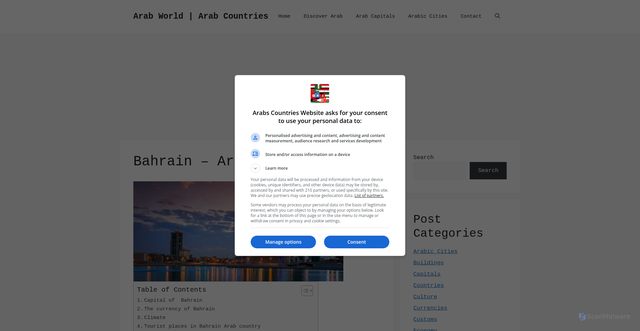 Security scan screenshot of https://arabscountries.com/bahrain/