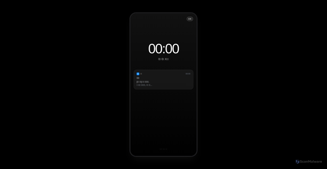 Security scan screenshot of https://noreply-ijun-fjuo1ixlaj.edgeone.app/