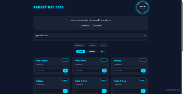 Security scan screenshot of https://hsctimecounter-z3naze58p5.edgeone.app/