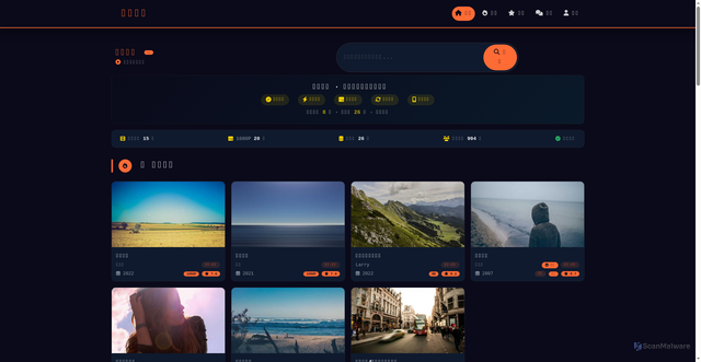 Security scan screenshot of https://ai4men.com/