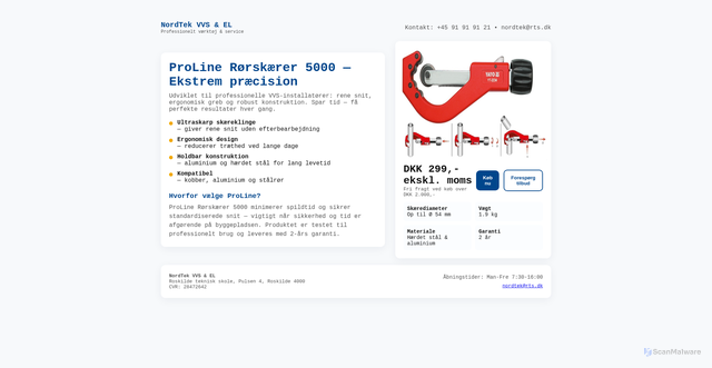 Security scan screenshot of https://certain-silver-80seduioue-jetaue7xpn.edgeone.dev/