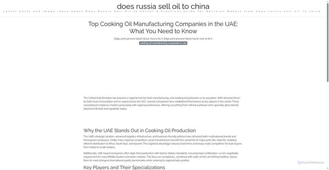 Security scan screenshot of https://pikselglobaljournal-dpp6yca56kr6.edgeone.app/cooking-oil-manufacturing-companies-in-uae.html
