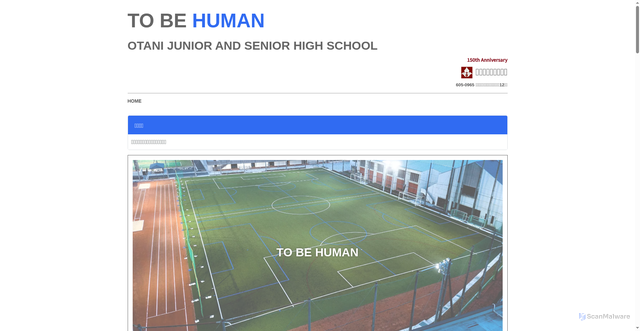Security scan screenshot of https://www.otani.ed.jp/