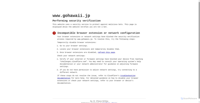Security scan screenshot of https://www.gohawaii.jp/ja