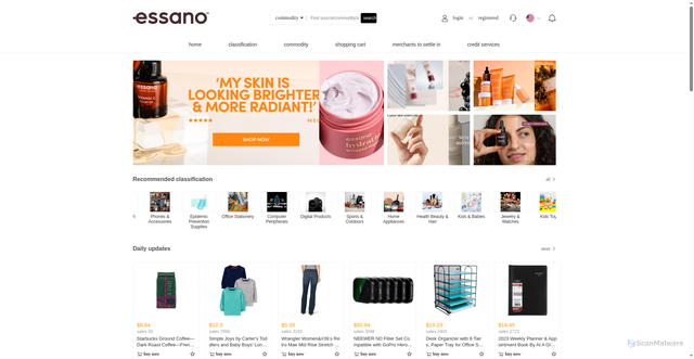 Security scan screenshot of https://essanbuy.com/w/