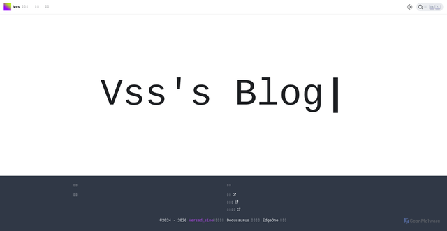 Security scan screenshot of https://vss-blog-sx9epwux0i.edgeone.app/