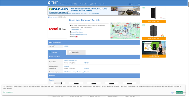 Security scan screenshot of https://www.enfsolar.com/longi-solar