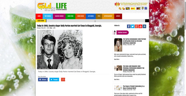 Security scan screenshot of https://goldfm.lk/life/other/4331/today-in-1966-country-singer-dolly-parton-married-carl-dean-ringgold-georgia
