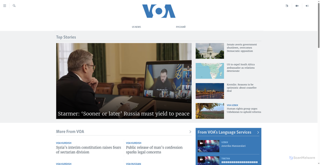 Security scan screenshot of https://www.voanews.com/