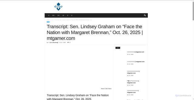Security scan screenshot of https://mtgamer.com/%E5%85%A8%E7%90%83%E8%B3%87%E8%A8%8A/transcript-sen-lindsey-graham-on-face-the-nation-with-margaret-brennan-oct-26-2025-mtgamer-com/74248/