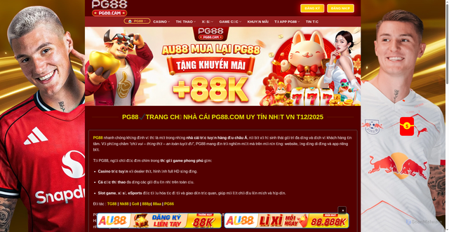 Security scan screenshot of https://lhpoco.sa.com/