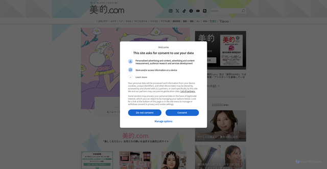 Security scan screenshot of https://www.biteki.com