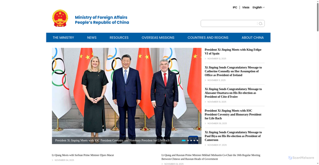 Security scan screenshot of https://www.fmprc.gov.cn/eng/