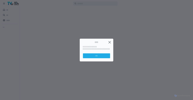 Security scan screenshot of https://tver.jp/episodes/epsixmgysj
